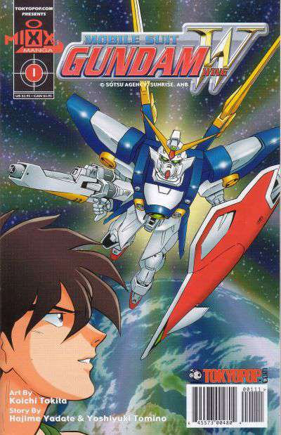 Mobile Suit Gundam Wing