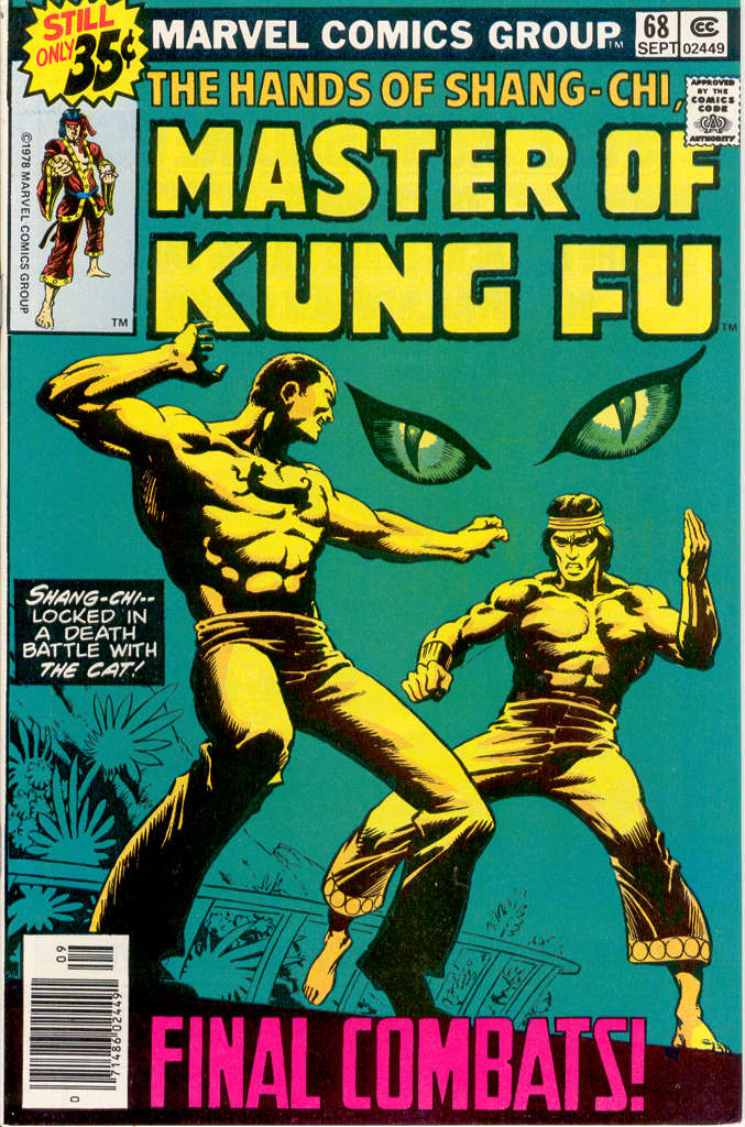 Master of Kung Fu #68
