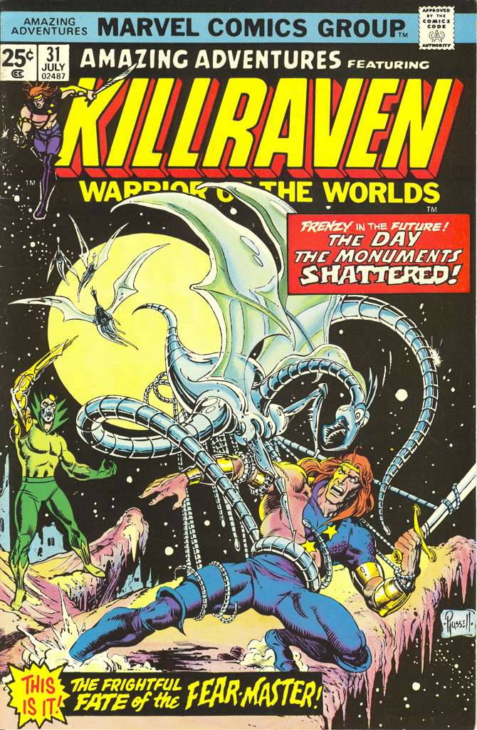 Amazing Adventures (3rd Series) #31