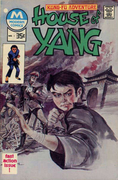 House of Yang (Charlton) #2  - 2nd printing