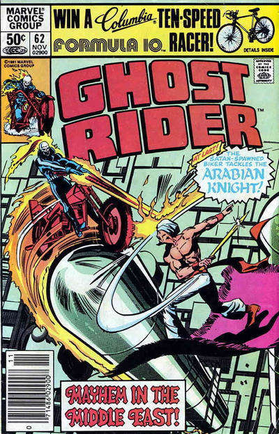 Ghost Rider (Vol. 1) #62 Newsstand Edition