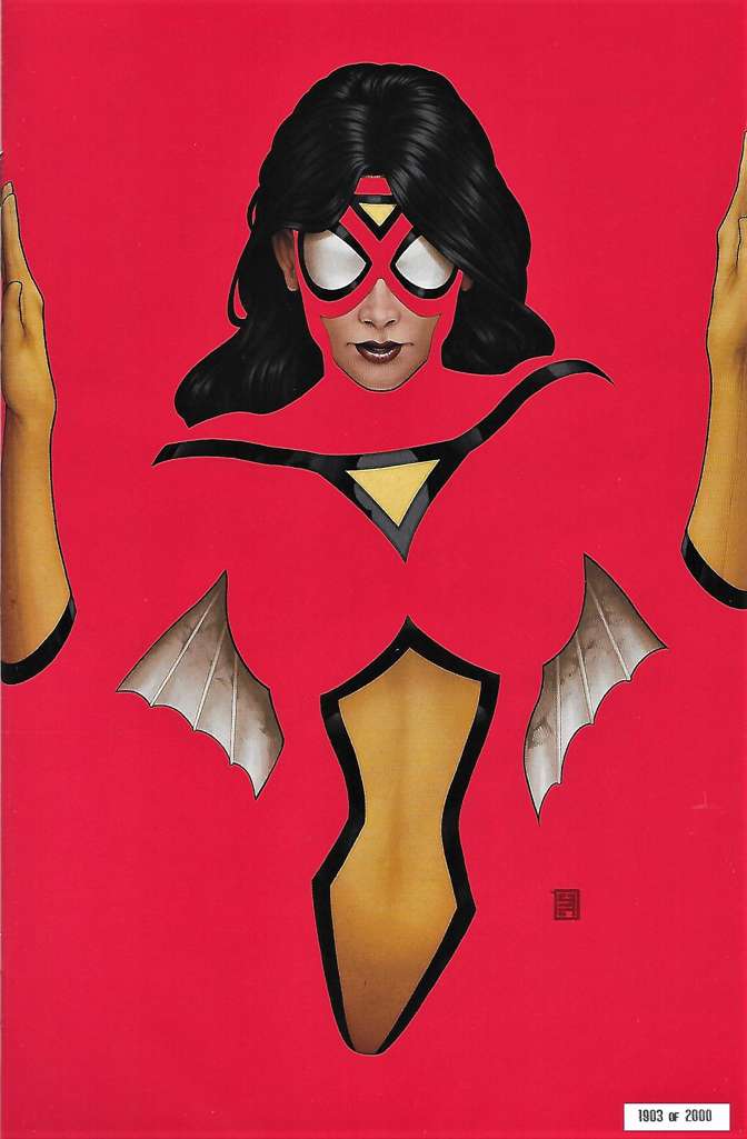 Strikeforce #1 Variation H