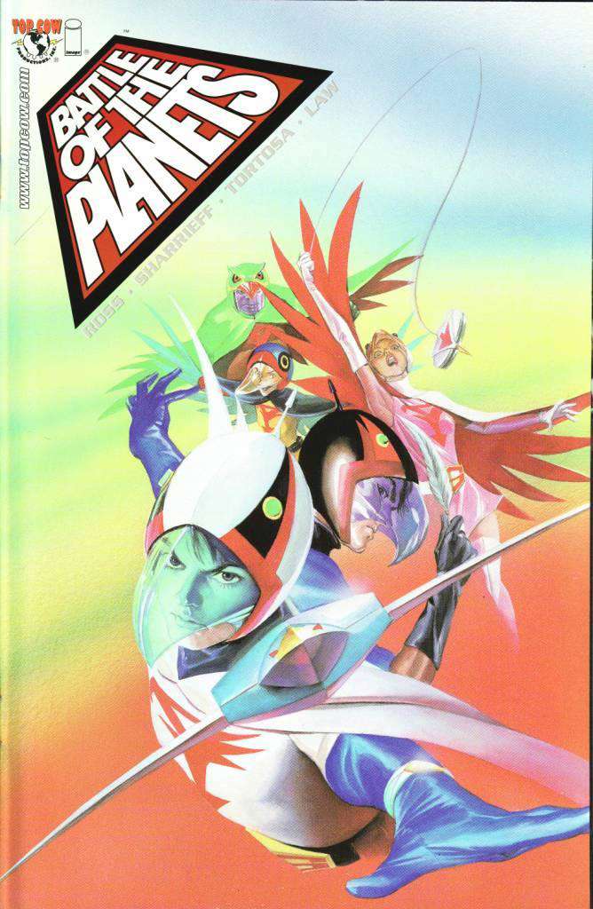 Battle of the Planets (Image) #1 Variation E