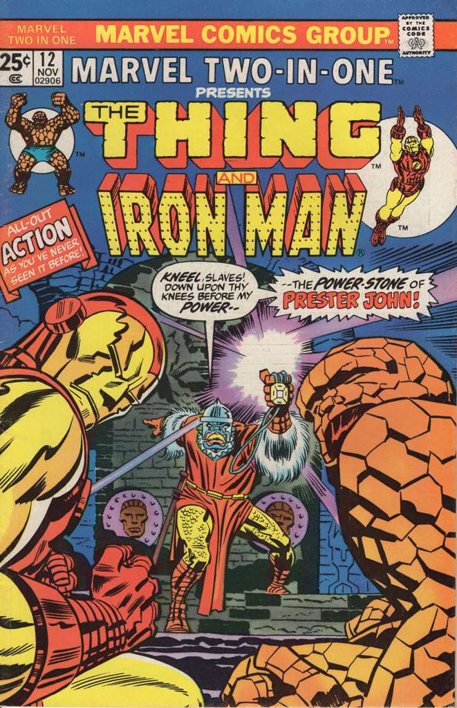 Marvel Two-In-One #12