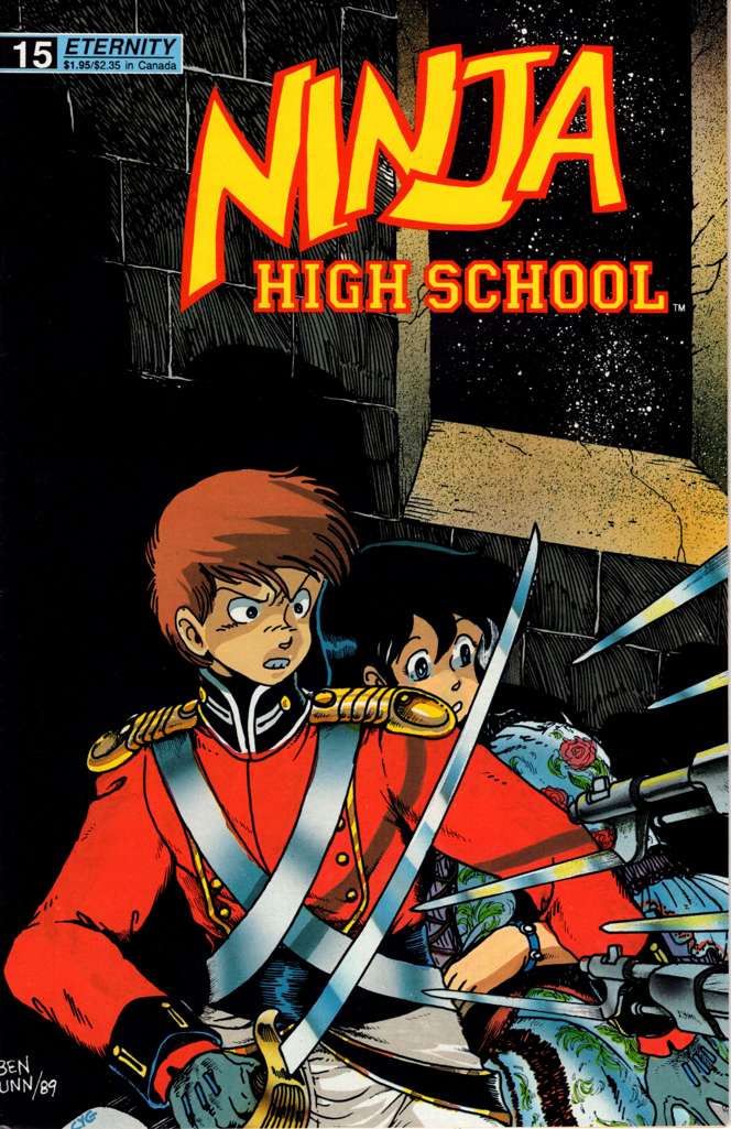 Ninja High School #15