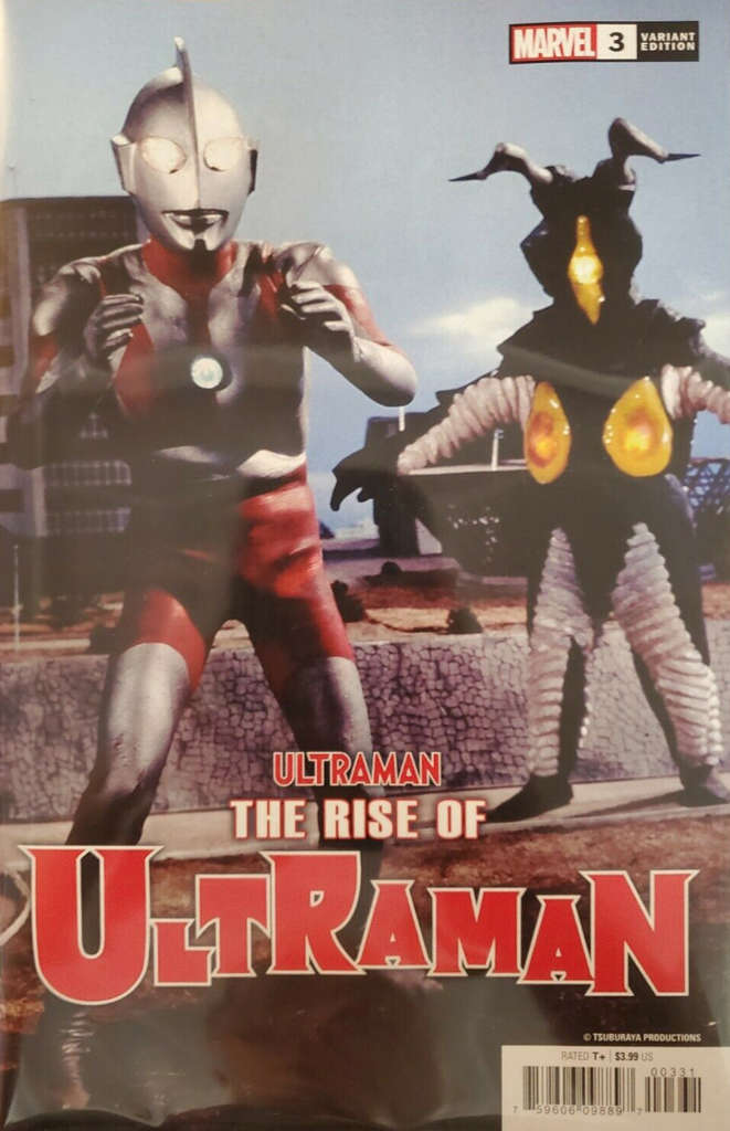 The Rise of Ultraman #3 Variation B