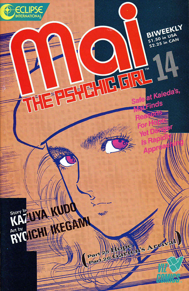 Mai, the Psychic Girl #14