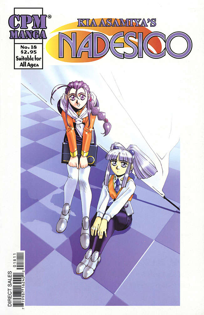 Nadesico #18