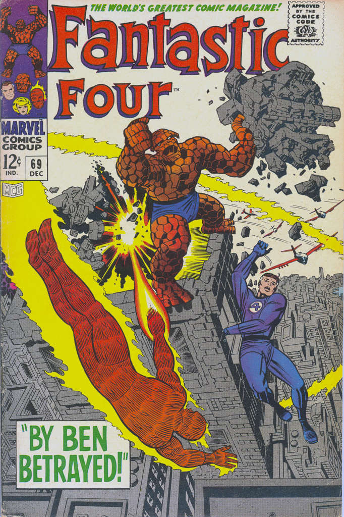 Fantastic Four (Vol. 1) #69