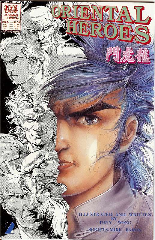 Oriental Heroes #2