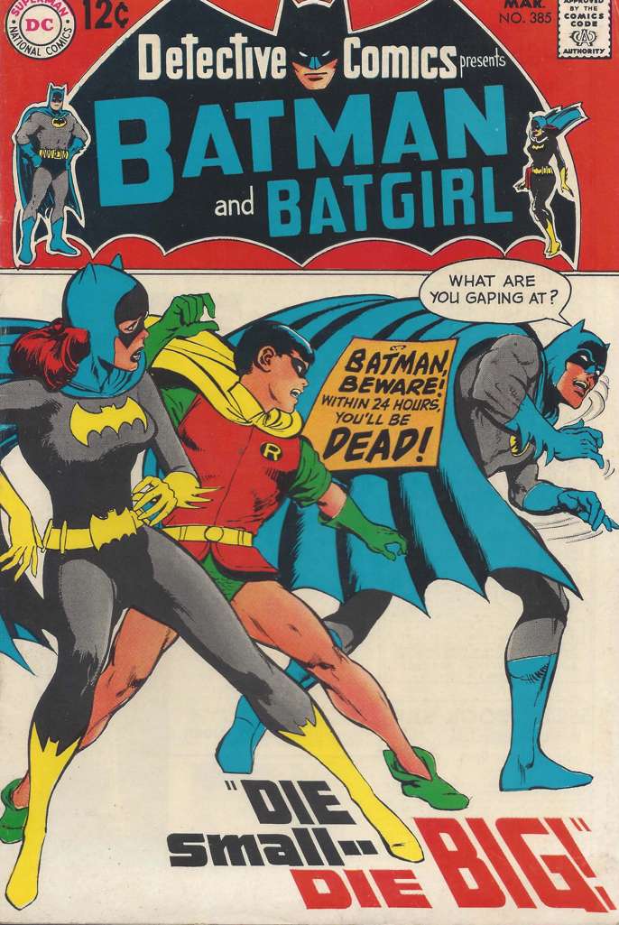 Detective Comics #385