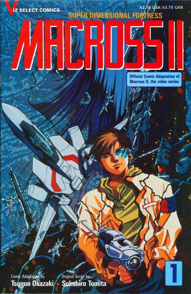 Macross II