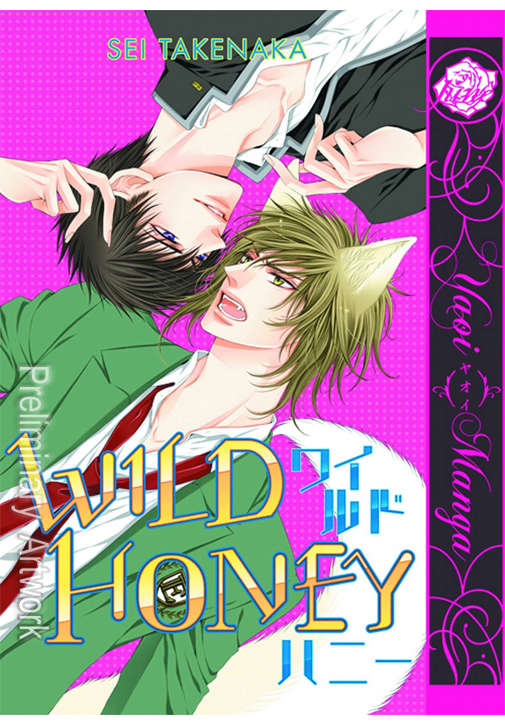 Wild Honey