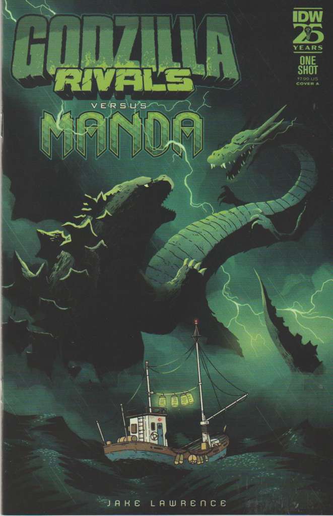 Godzilla Rivals Vs. Manda
