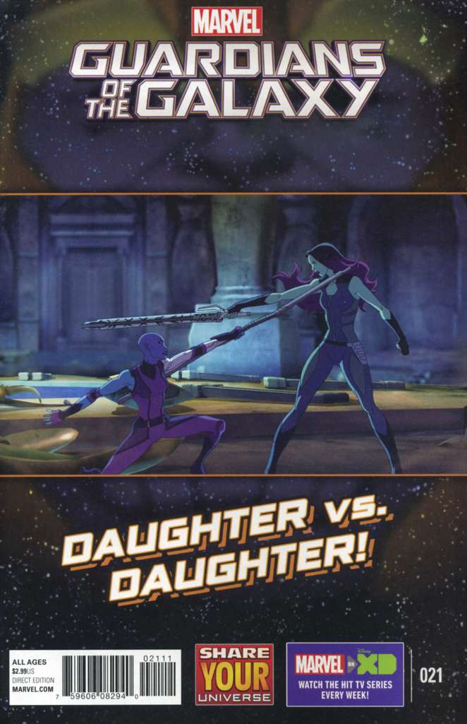 Marvel Universe Guardians of the Galaxy (2nd Series) #21