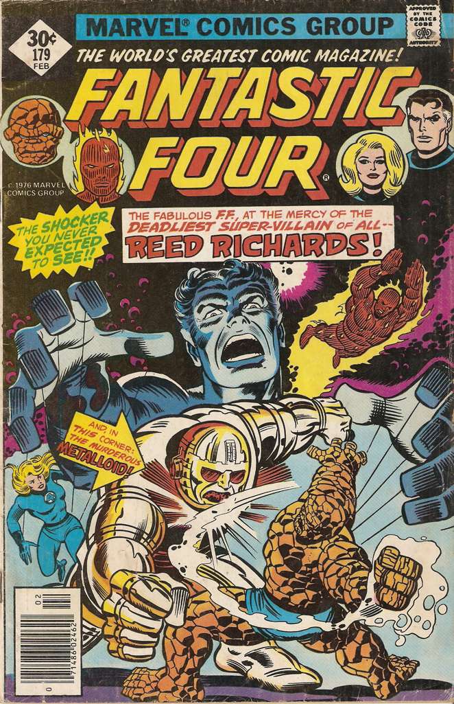 Fantastic Four (Vol. 1) #179 Variation A