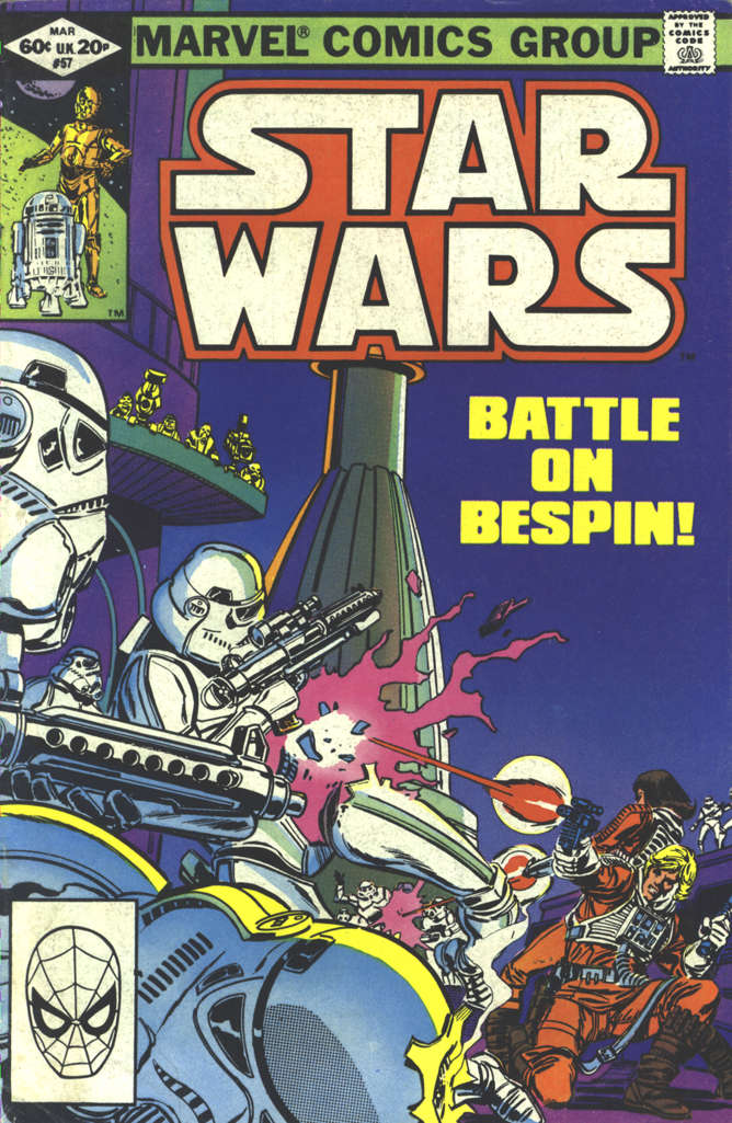 Star Wars #57