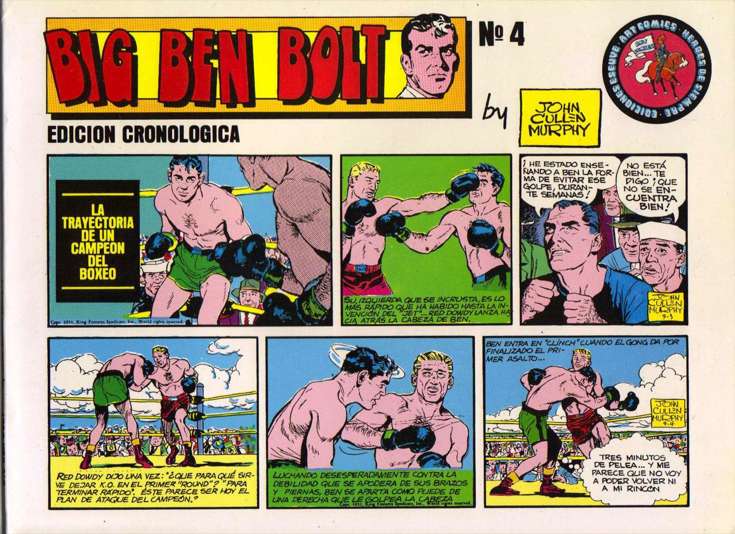 Betty and Veronica Double Digest #4