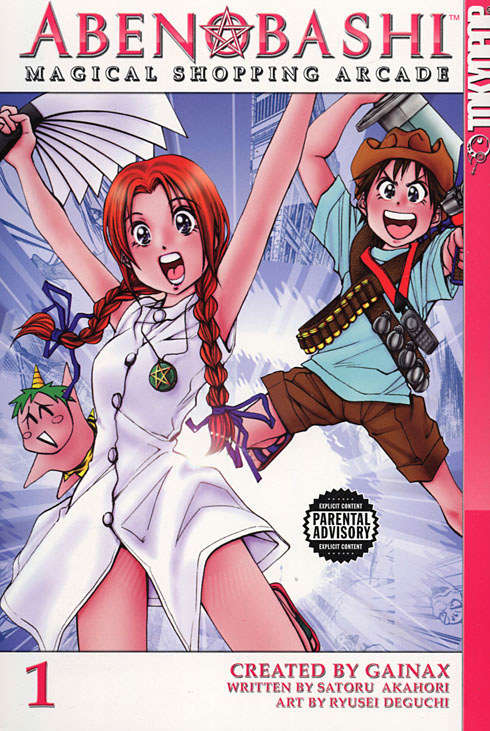 Abenobashi: Magical Shopping Arcade