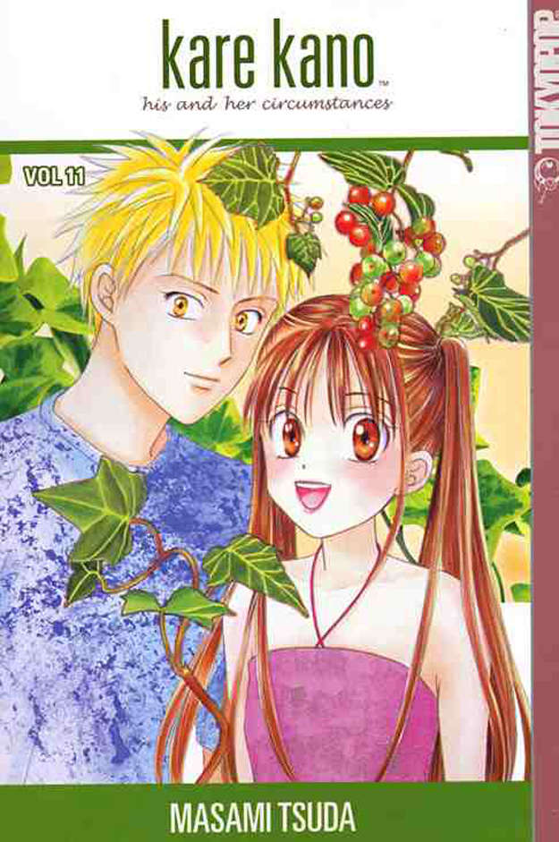 Kare Kano #11
