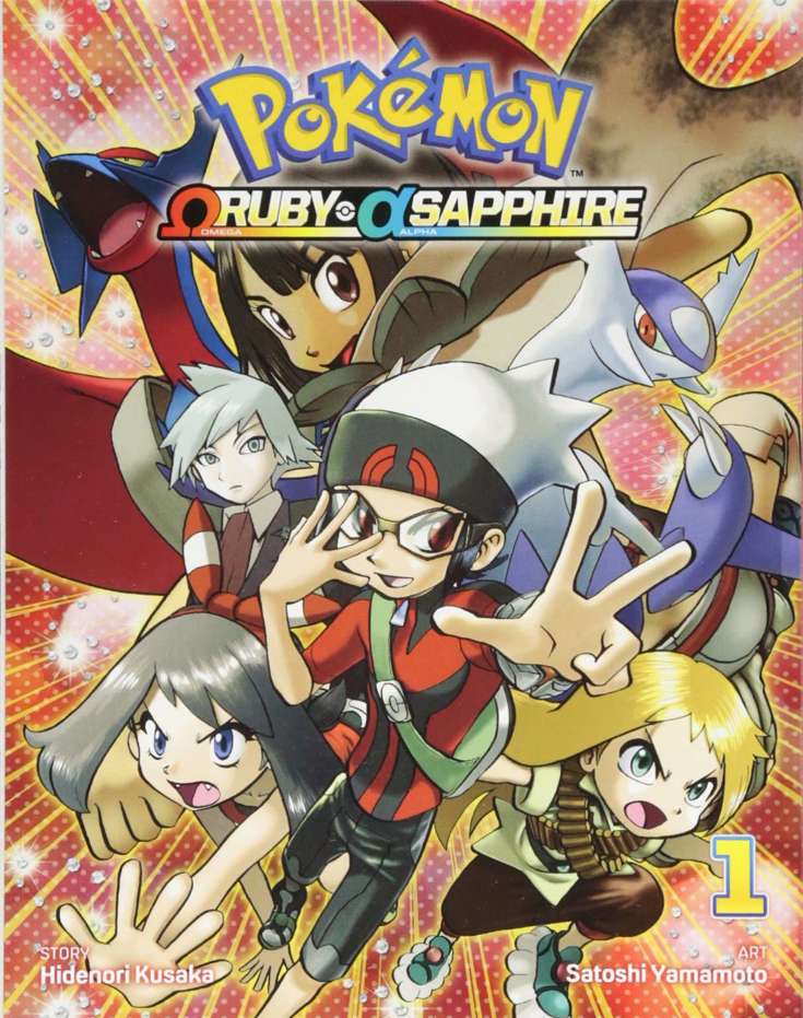 Pokémon Omega Ruby • Alpha Sapphire