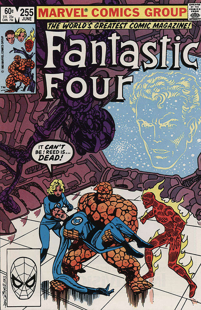 Fantastic Four (Vol. 1) #255