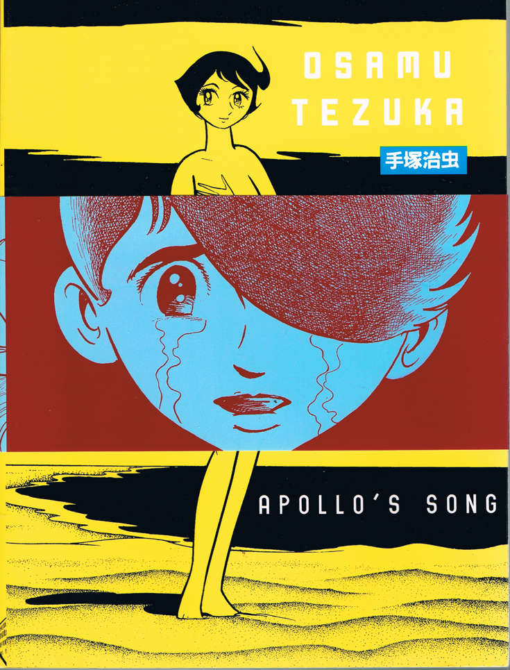 Apollo’s Song