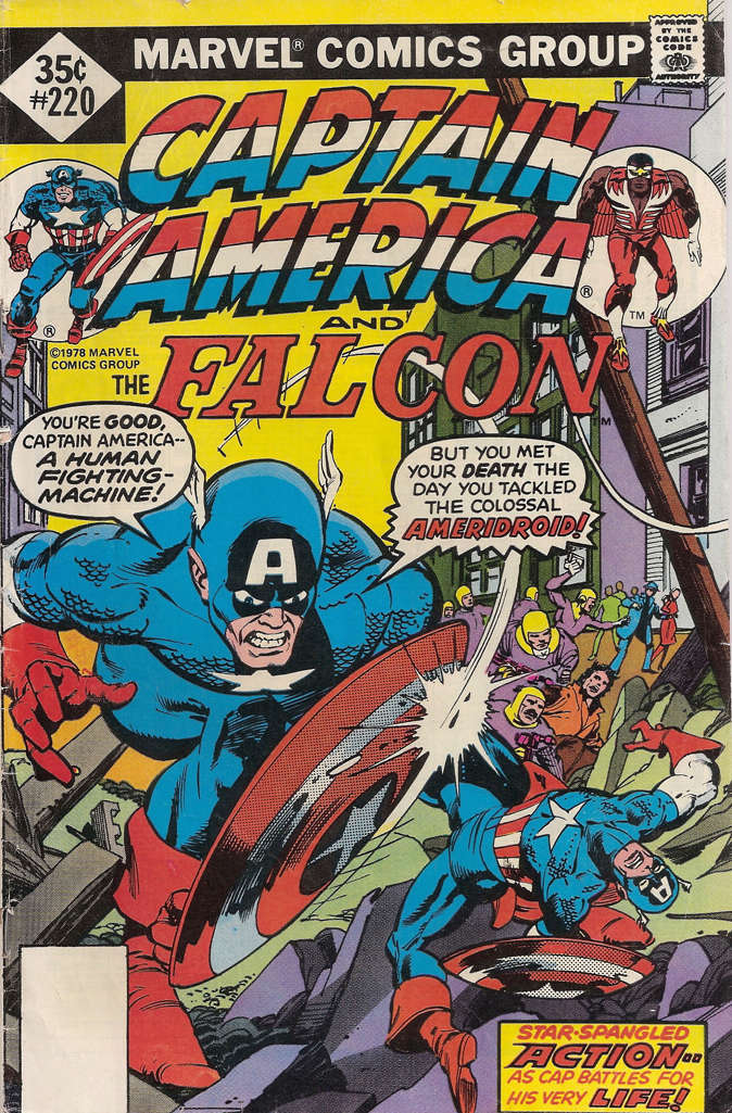 Captain America (1st Series) #220 Variation A