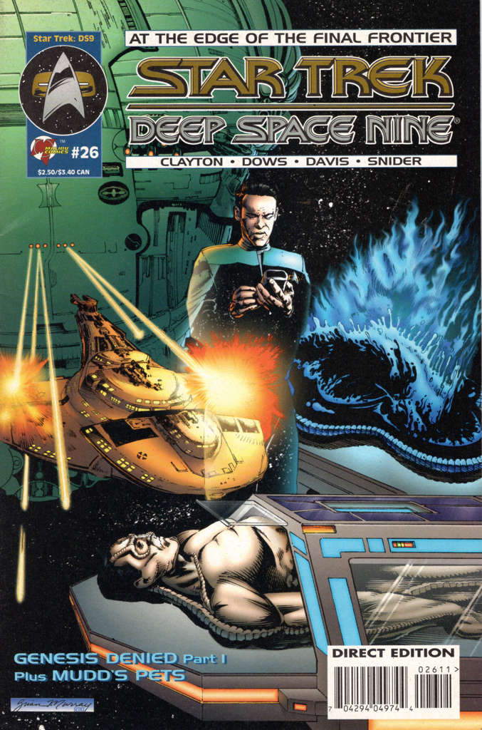 Star Trek: Deep Space Nine (Malibu) #26