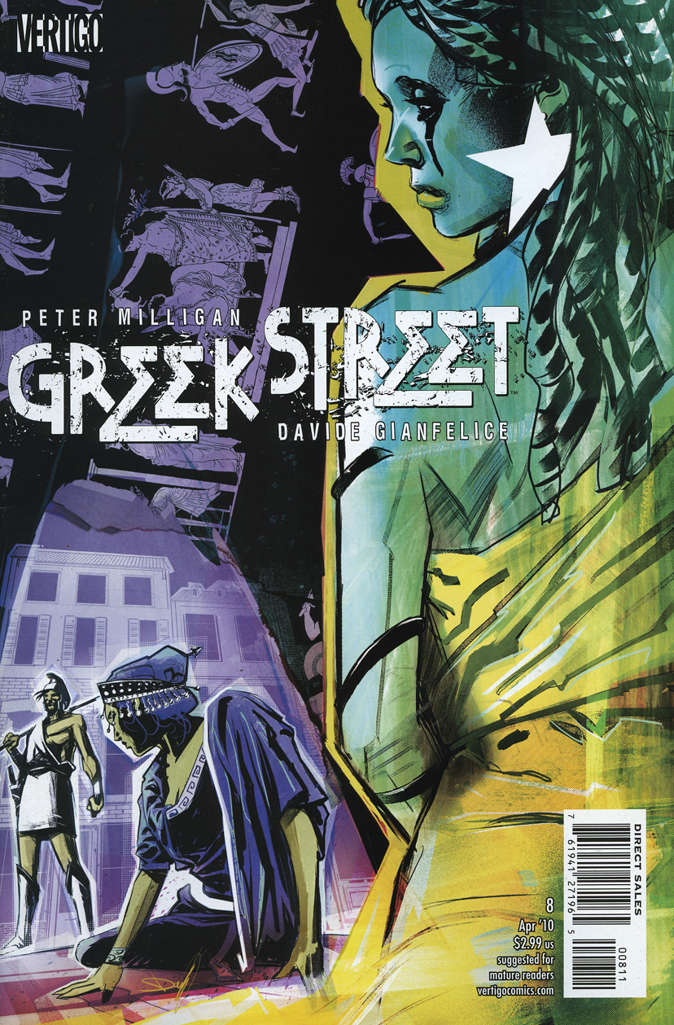 Greek Street #8