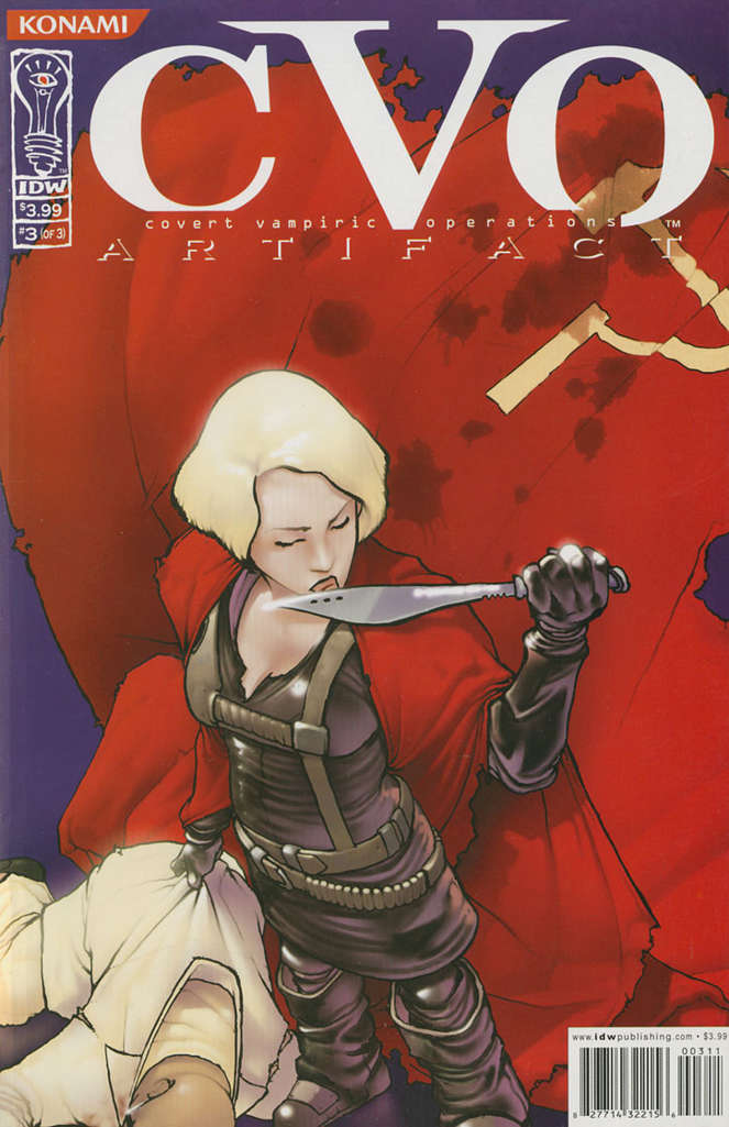 CVO: Covert Vampiric Operations—Artifact #3