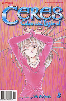 Ceres Celestial Legend #3