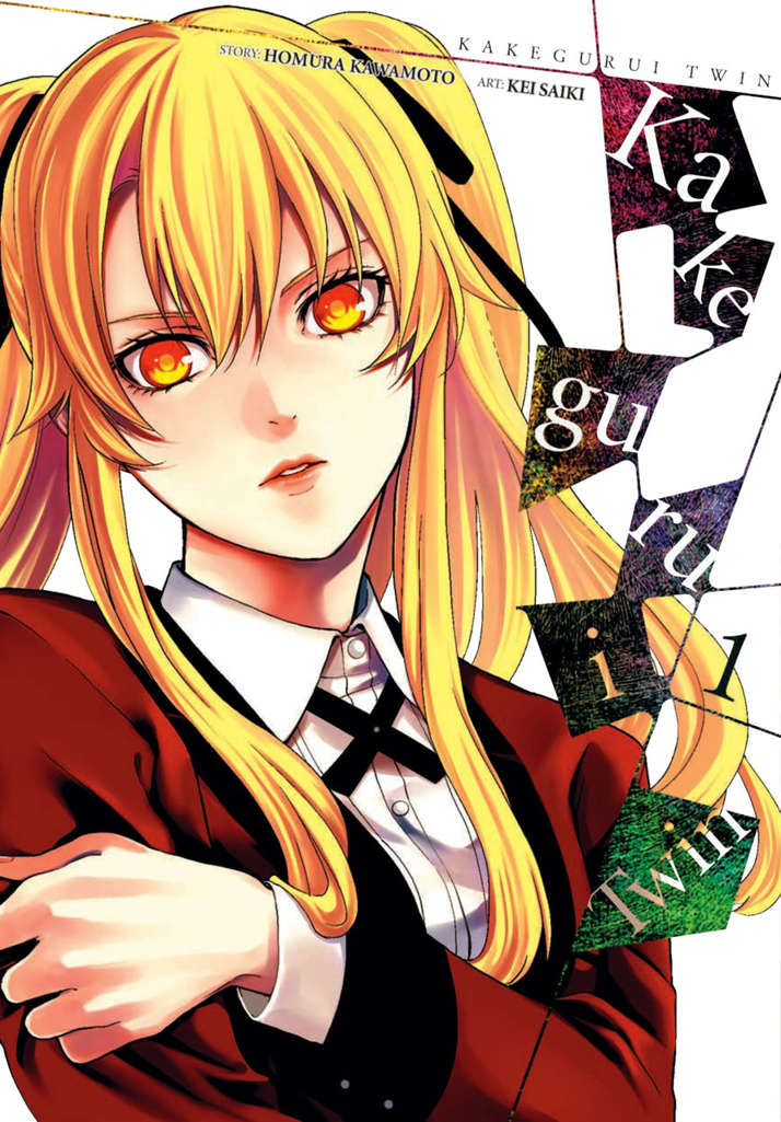 Kakegurui—Twin