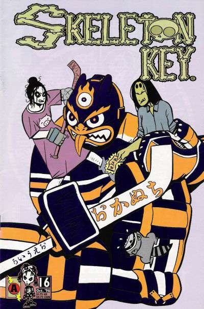 Skeleton Key #16