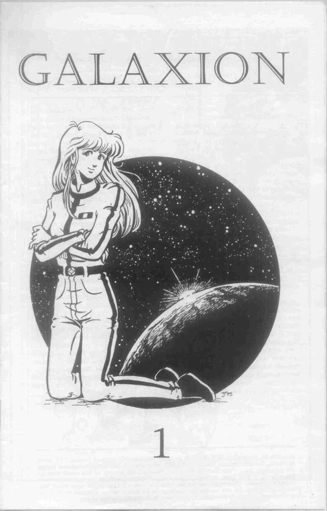 Galaxion (1st Series)