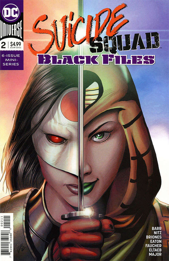Suicide Squad: Black Files #2