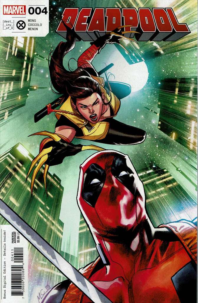 Deadpool (8th Series) #4