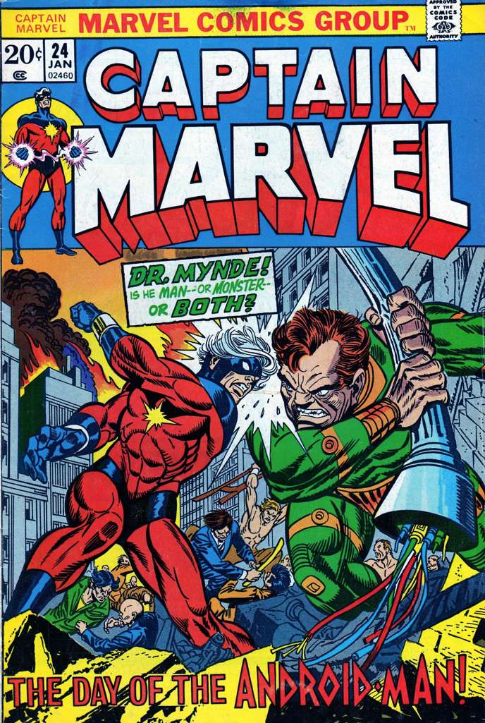 Captain Marvel (1st Series) #24