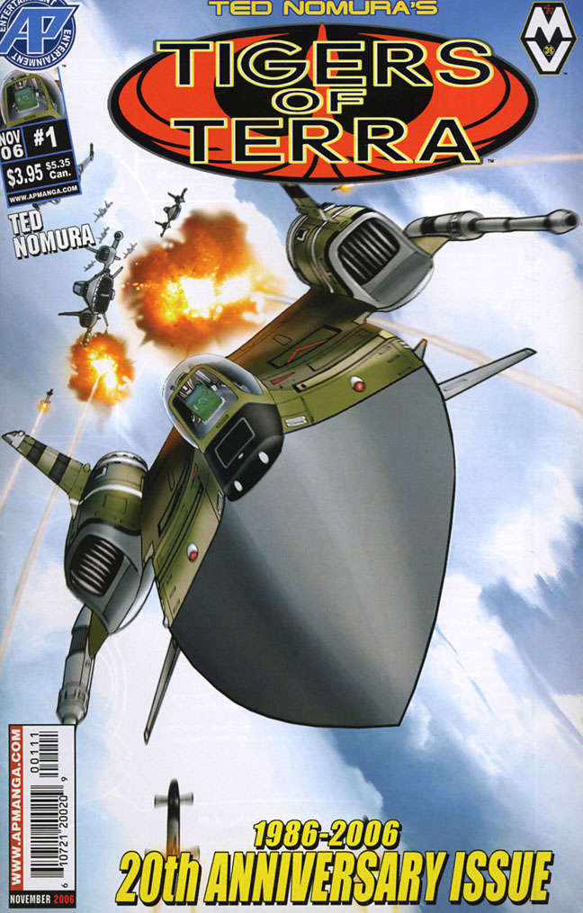 Tigers of Terra (Vol. 4)