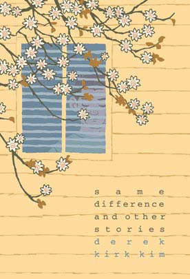 Same Difference &amp; Other Stories