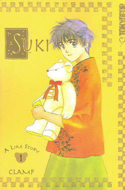 Suki