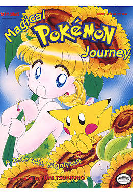 Magical Pokémon Journey Part 5