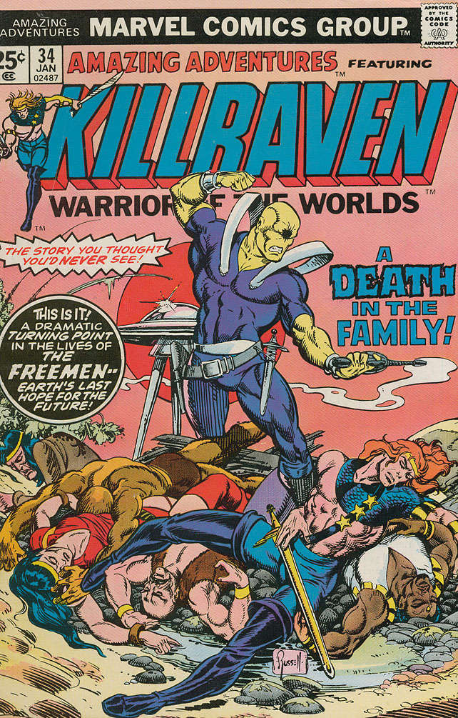 Amazing Adventures (3rd Series) #34