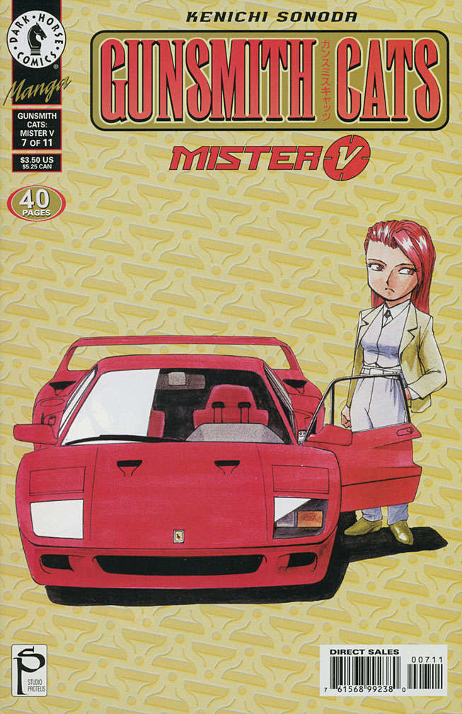 Gunsmith Cats: Mister V #7