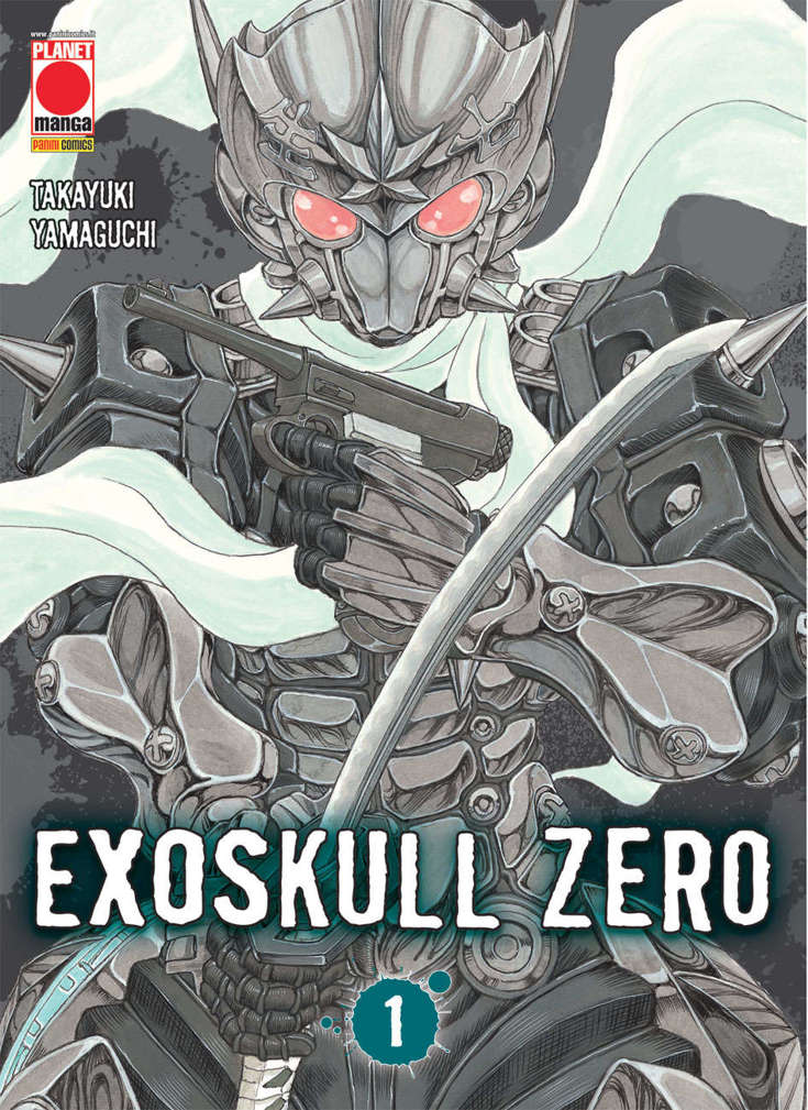 Exoskull Zero