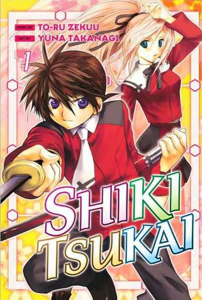 Shiki Tsukai