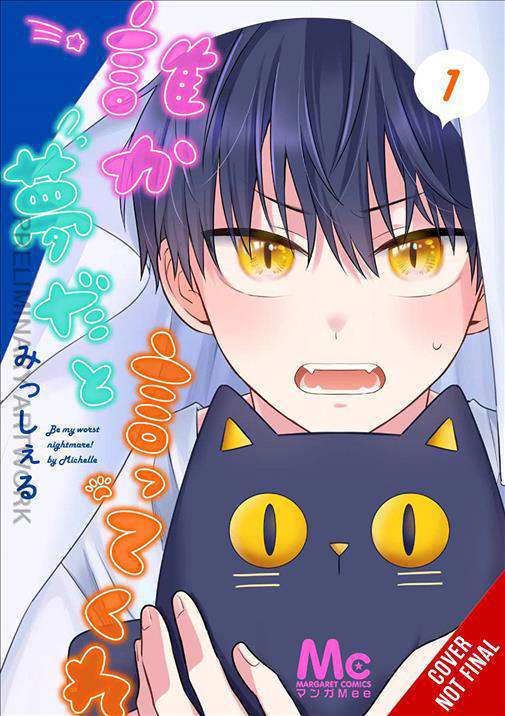 Be My Worst Nightmare