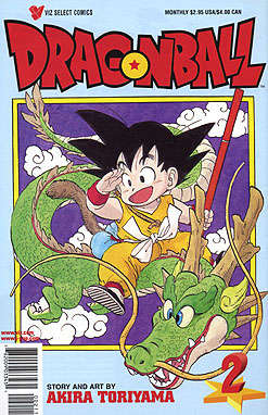 Dragonball #2