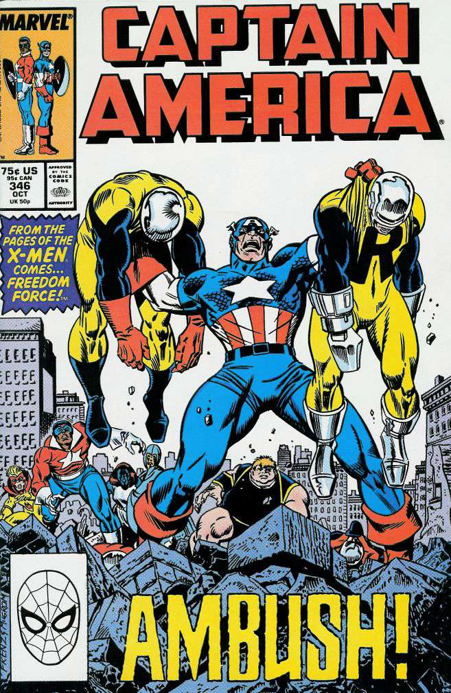 Captain America (1st Series) #346