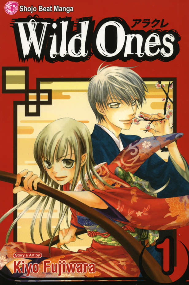 Wild Ones